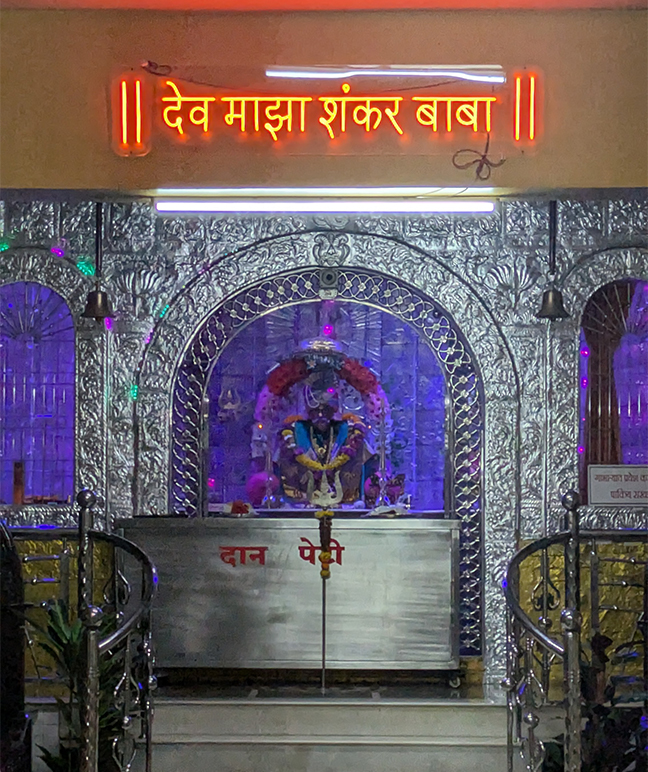 shankar-maharaj-mandir